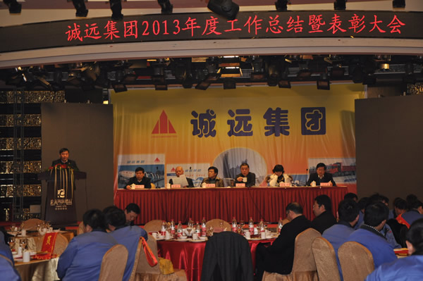 2013꿂Y(ji)ô