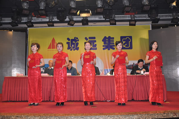 2013꿂Y(ji)ô