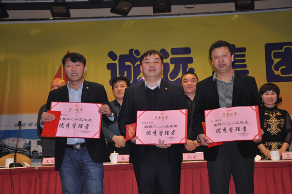 2013꿂Y(ji)ô