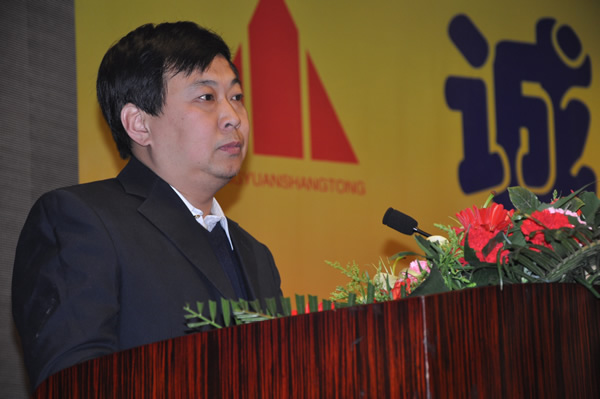 2013꿂Y(ji)ô