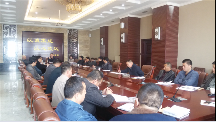 集團(tuán)召開清欠工作專題會議