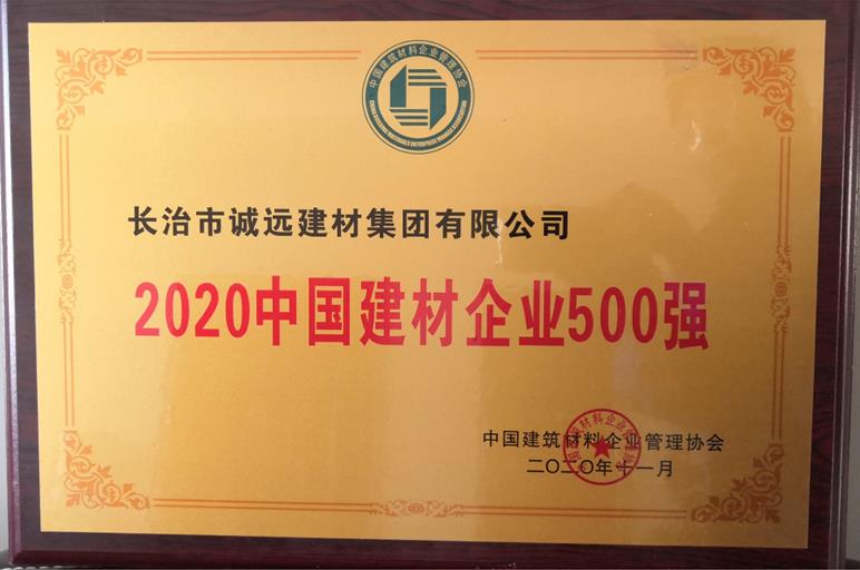 ףR\(chng)h(yun)F(tun)Ї(gu)500(qing)